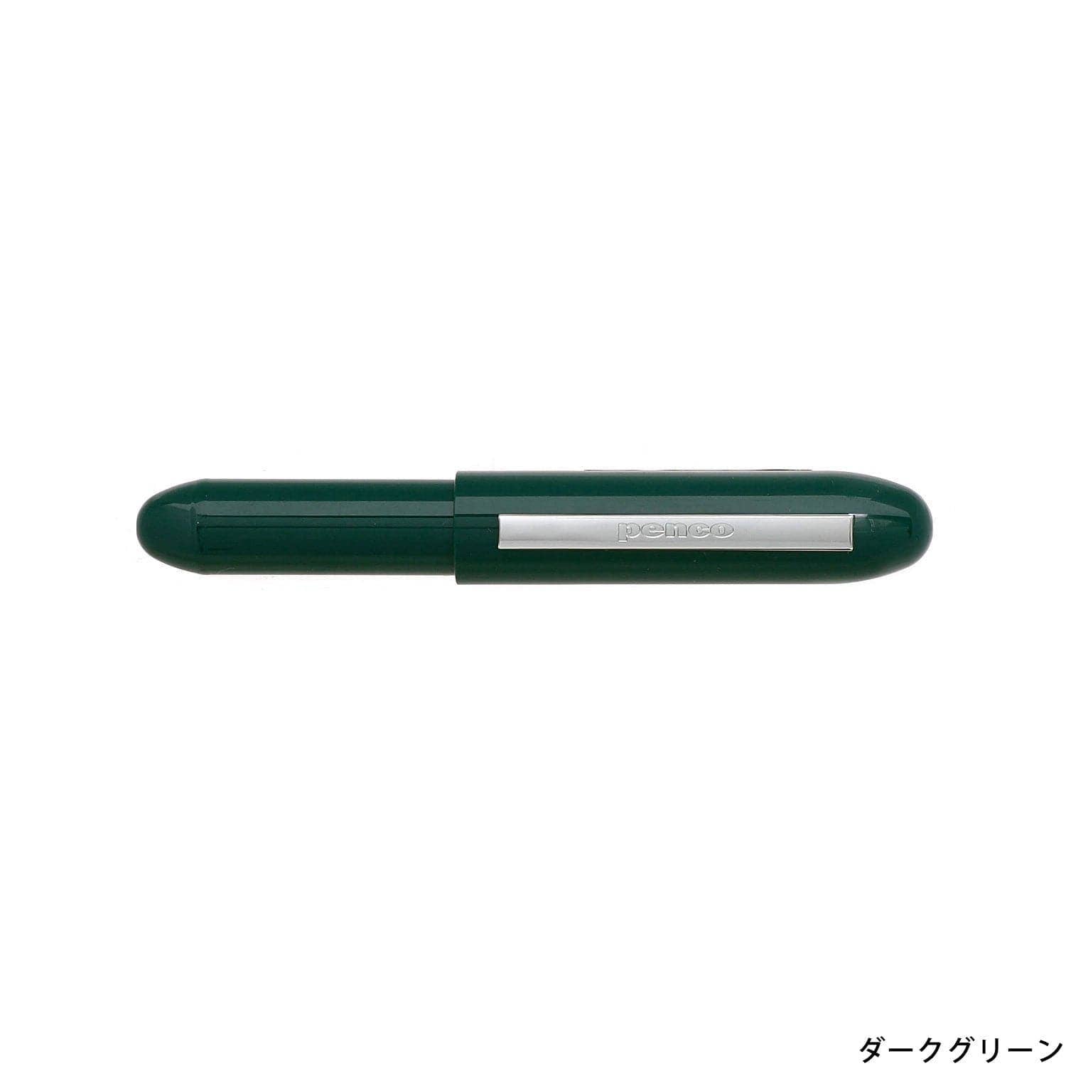 Hightide Penco Bullet Ballpoint Pen Light: Dark Green – The Every Space