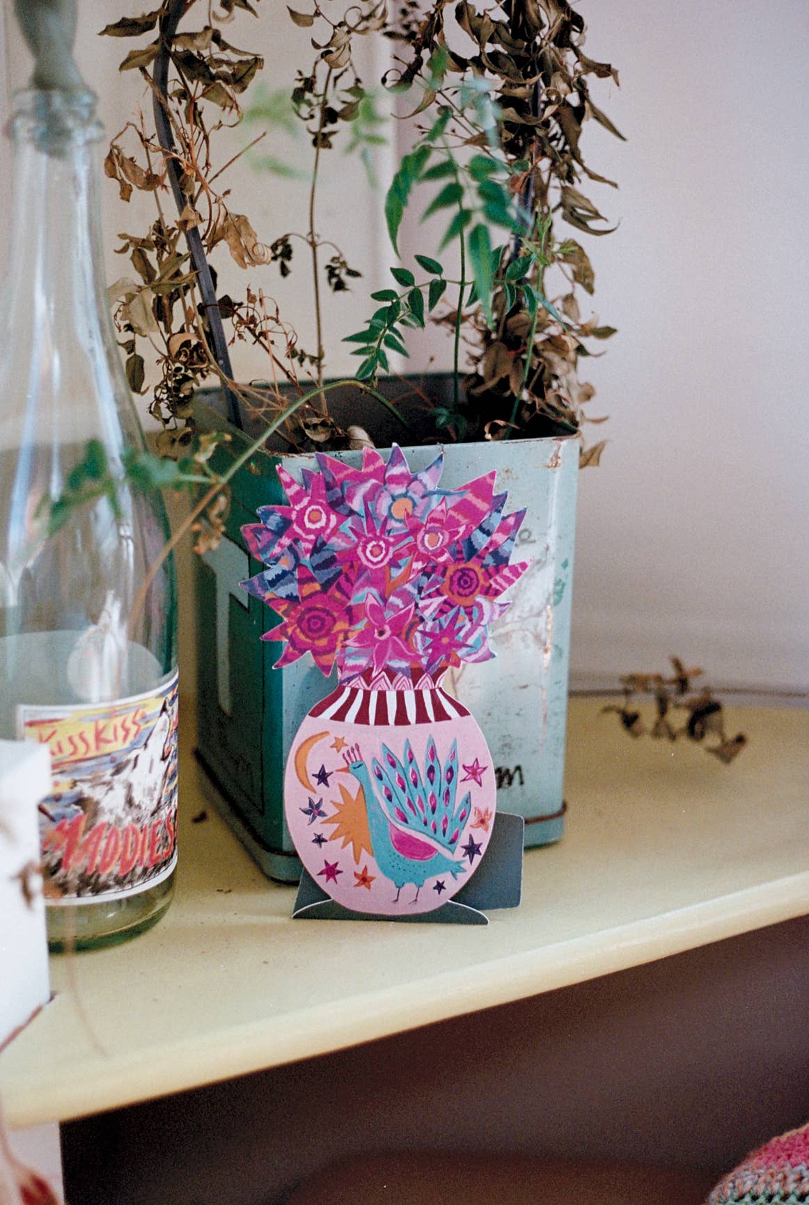 'Magical Pop Up Peacock Vase' Greetings Card