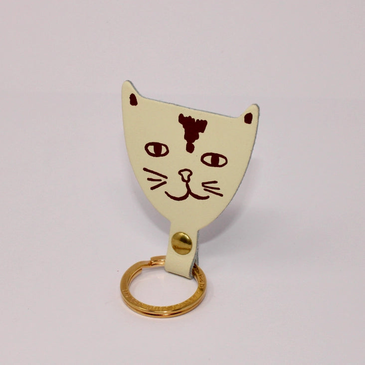 Cat Head Leather Keyring