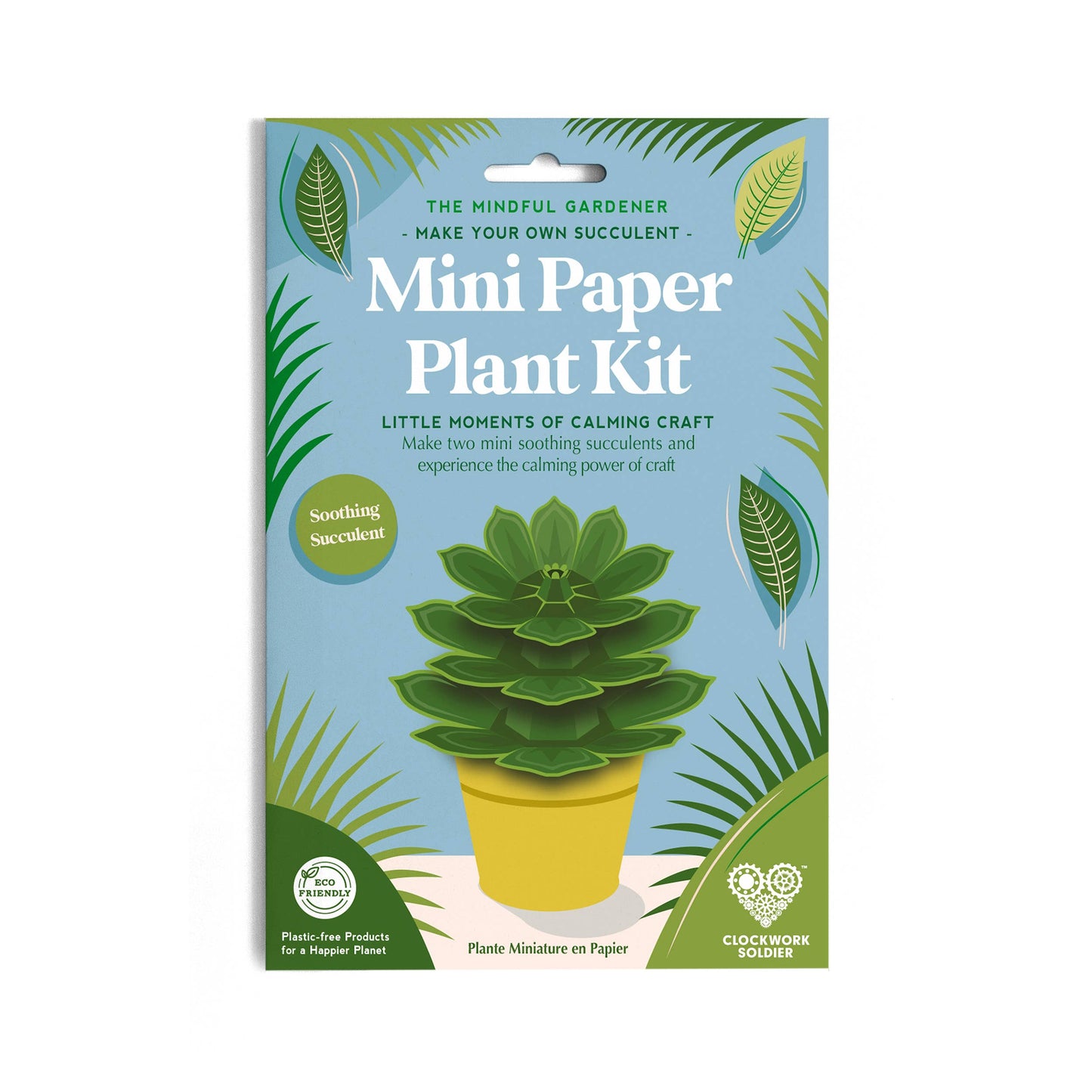 Make Your Own Soothing Succulent Paper Plant